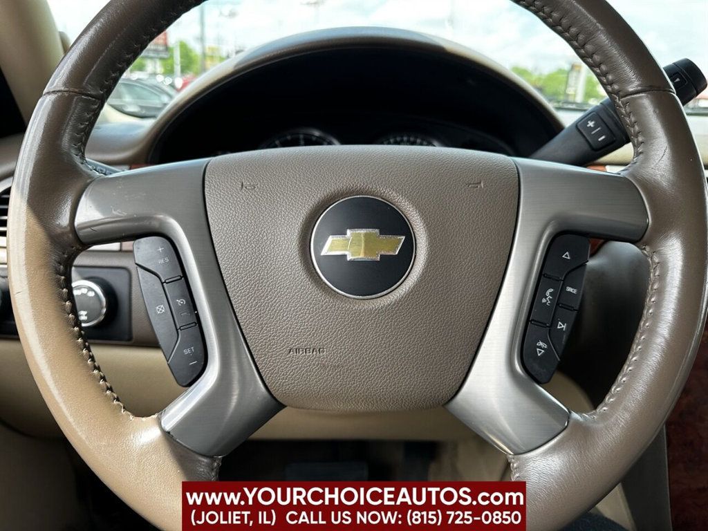 2013 Chevrolet Suburban 4WD 4dr 1500 LT - 22429589 - 32