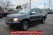 2013 Chevrolet Suburban 4WD 4dr 1500 LTZ - 22758090 - 0