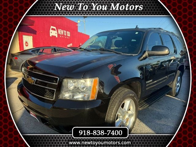 2013 Chevrolet Tahoe 2WD 4dr 1500 LT - 22952271 - 0