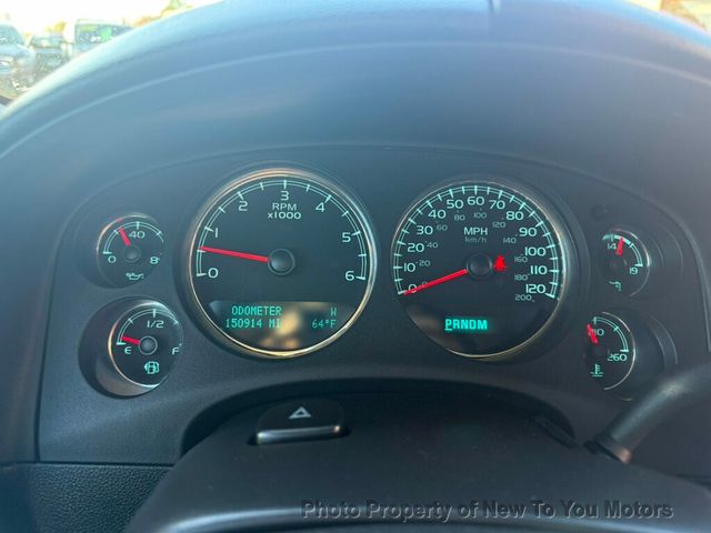 2013 Chevrolet Tahoe 2WD 4dr 1500 LT - 22952271 - 3