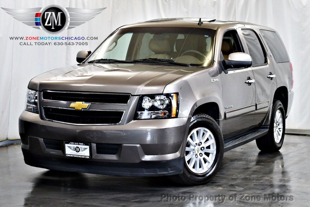 2013 Chevrolet Tahoe Hybrid 4WD 4dr - 22895021 | Video 1