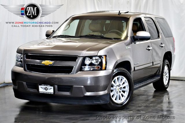 2013 Chevrolet Tahoe Hybrid 4WD 4dr - 22895021 - 0
