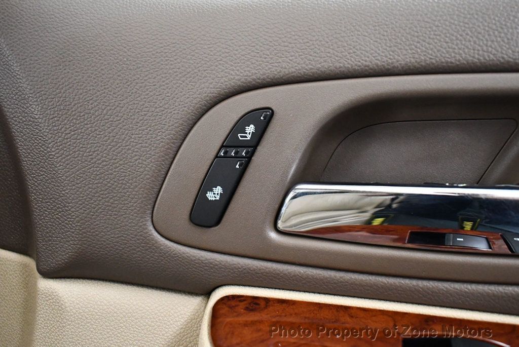 2013 Chevrolet Tahoe Hybrid photo 7
