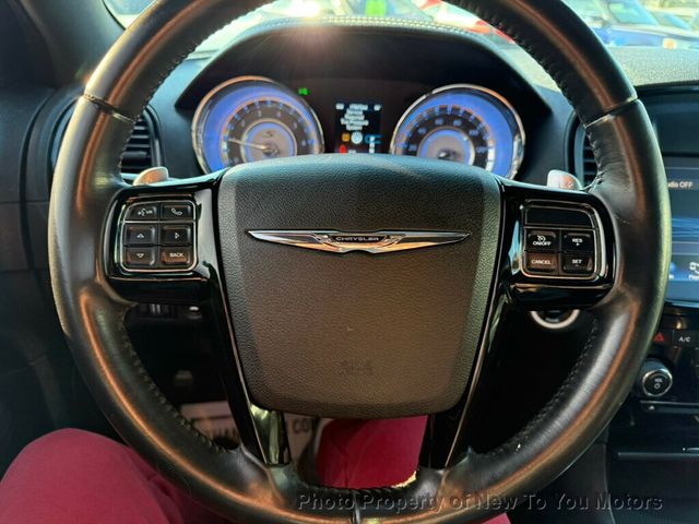 2013 Chrysler 300 4dr Sedan 300S RWD - 22988908 - 3