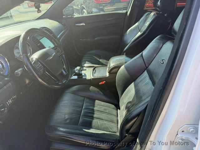 2013 Chrysler 300 Lowered for a Quick CASH SALE - 23078599 - 2