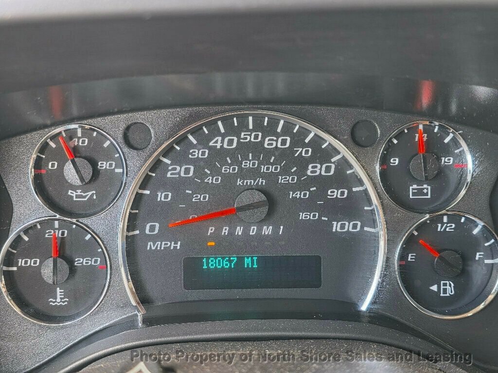 2013 Coachmen CONCORD 31SS 4500 Van 159 - 22989353 - 19