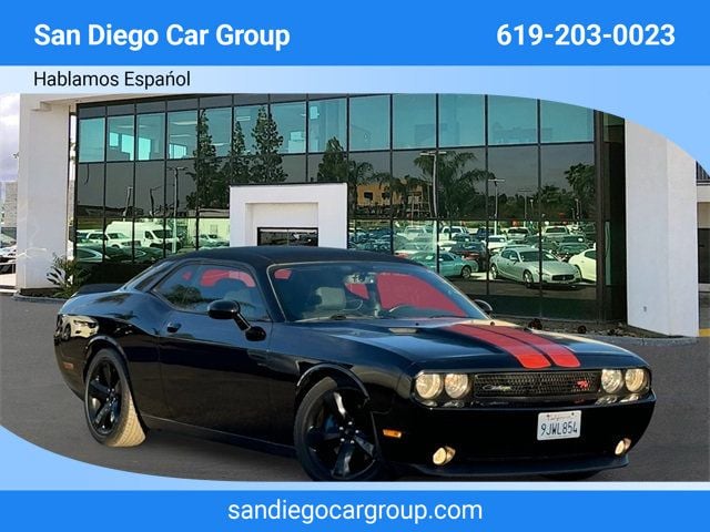 2013 Dodge Challenger R/T - 22596448 - 0