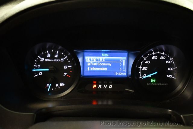 2013 Ford Explorer POLICE INTERCEPTOR - 22391720 - 23