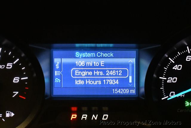 2013 Ford Explorer POLICE INTERCEPTOR - 22391720 - 25