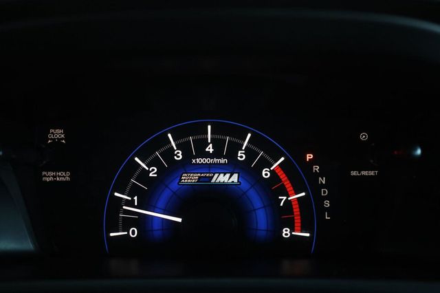 2013 Honda Civic Hybrid Hybrid - 23093844 - 46