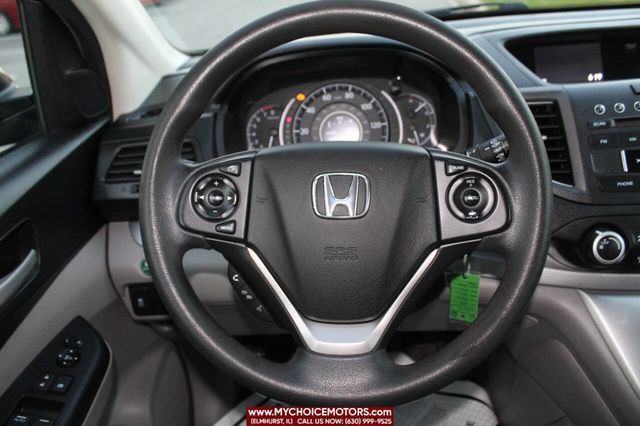 2013 Honda CR-V AWD 5dr EX - 22620249 - 23