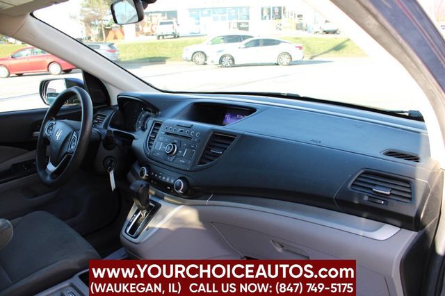 2013 Honda CR-V AWD 5dr EX - 22699149 - 11