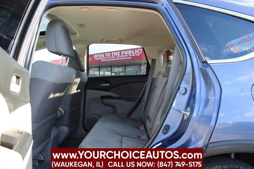 2013 Honda CR-V AWD 5dr EX - 22699149 - 13