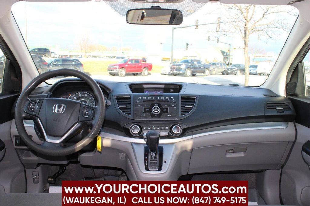 2013 Honda CR-V AWD 5dr EX - 22699149 - 20