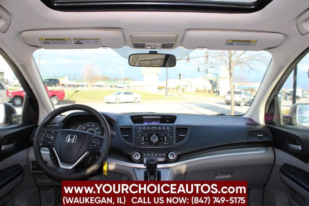 2013 Honda CR-V AWD 5dr EX - 22699149 - 21