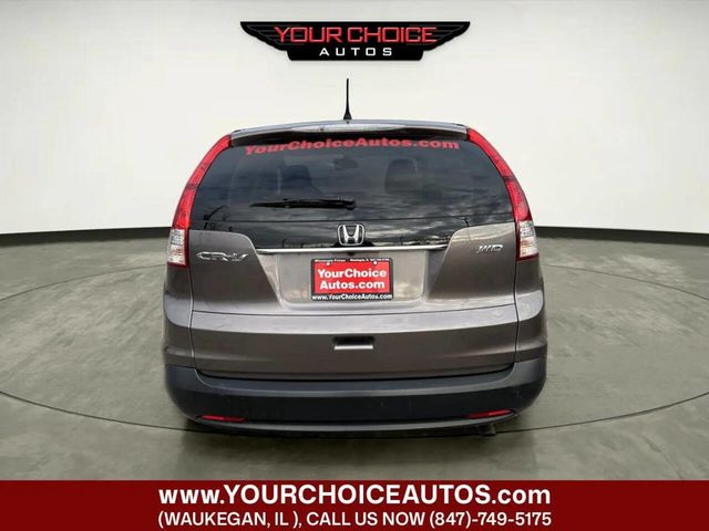 2013 Honda CR-V AWD 5dr EX - 22984905 - 3