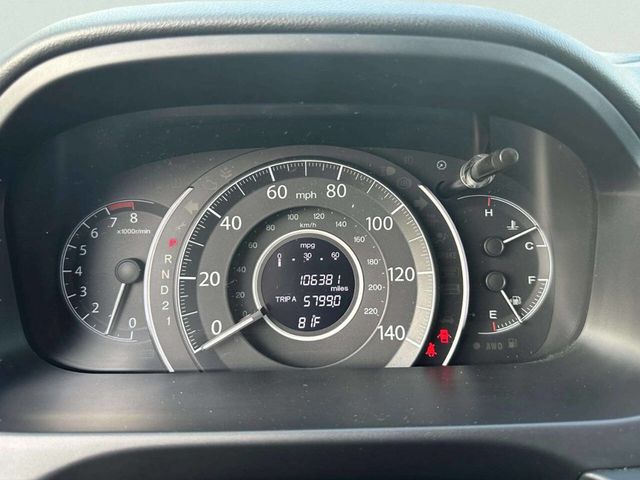 2013 Honda CR-V AWD 5dr EX - 23013485 - 23