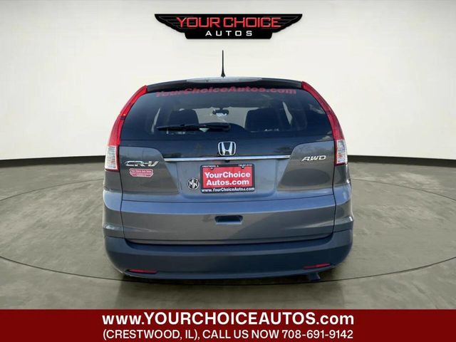 2013 Honda CR-V AWD 5dr EX - 23013485 - 3