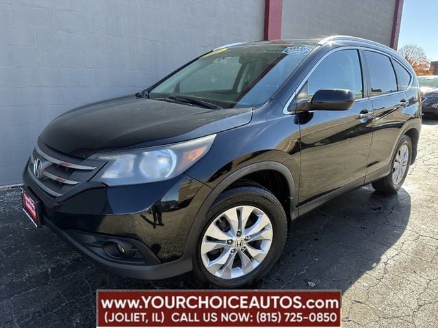 2013 Honda CR-V AWD 5dr EX-L w/Navi - 22648394 - 0