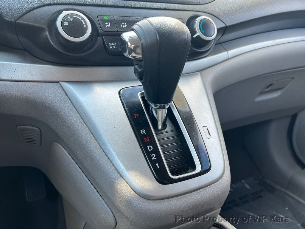 2013 Honda CR-V LX photo 11