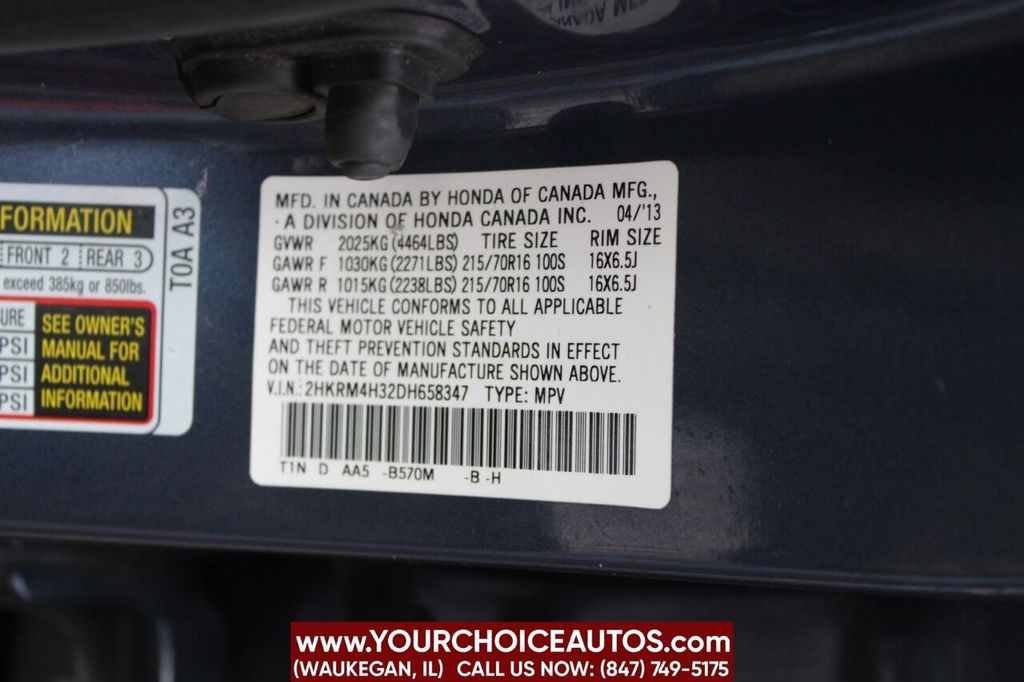 2013 Honda CR-V AWD 5dr LX - 22235434 - 33