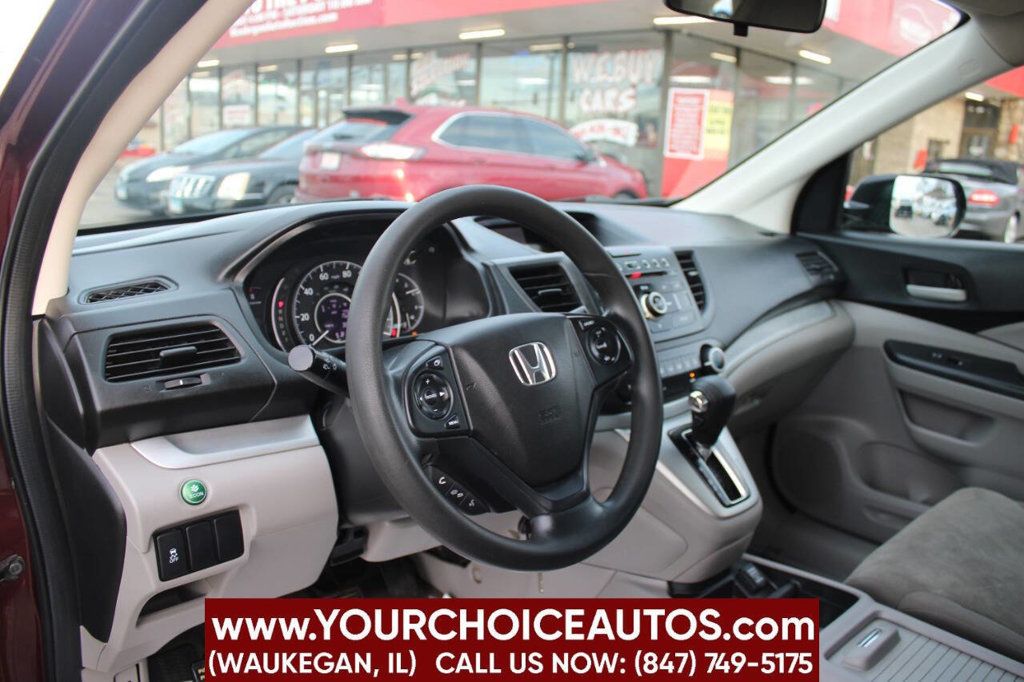 2013 Honda CR-V AWD 5dr LX - 22815675 - 9