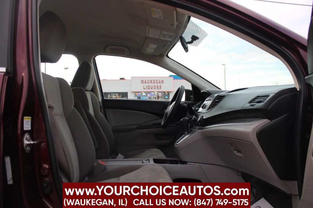 2013 Honda CR-V AWD 5dr LX - 22815675 - 10