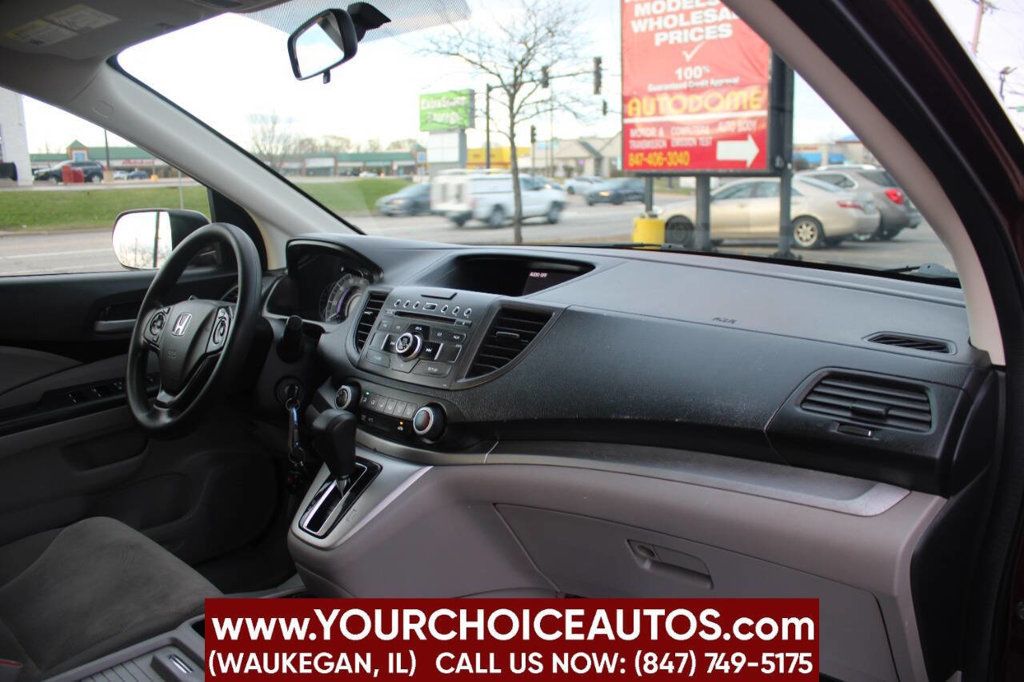 2013 Honda CR-V AWD 5dr LX - 22815675 - 11