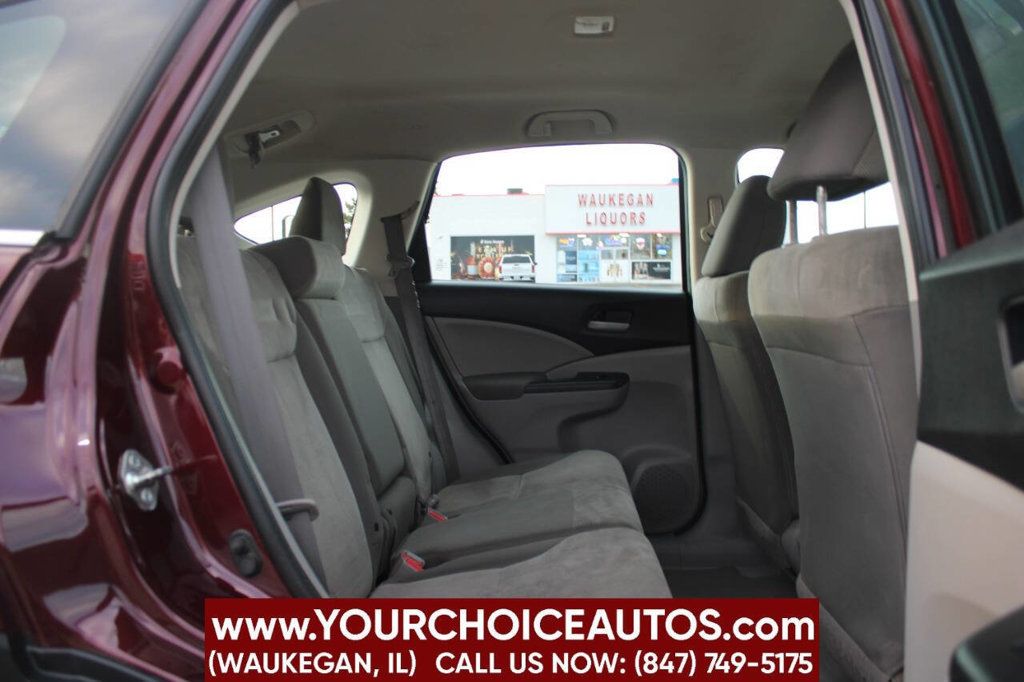 2013 Honda CR-V AWD 5dr LX - 22815675 - 12