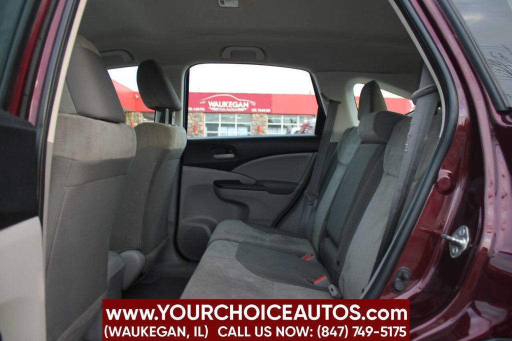 2013 Honda CR-V AWD 5dr LX - 22815675 - 13