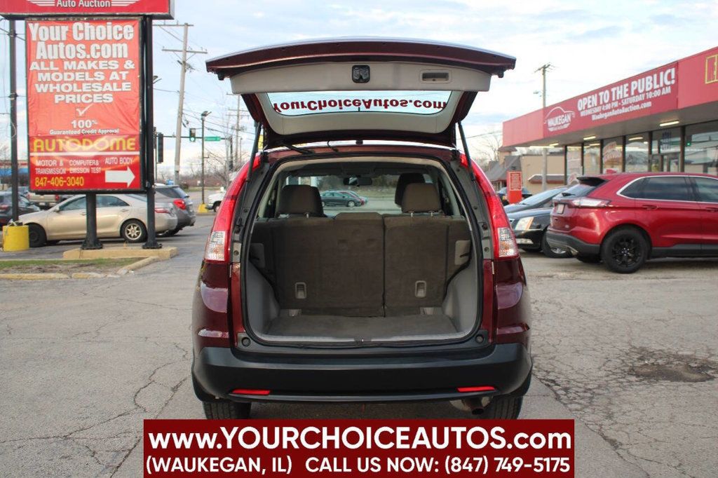 2013 Honda CR-V AWD 5dr LX - 22815675 - 15