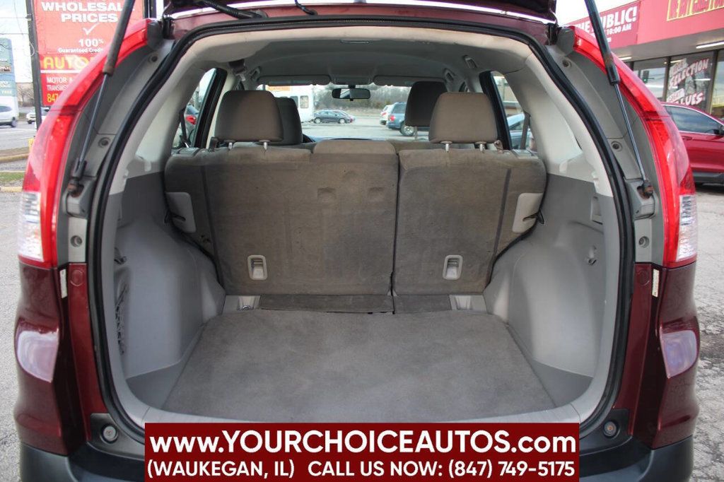 2013 Honda CR-V AWD 5dr LX - 22815675 - 16