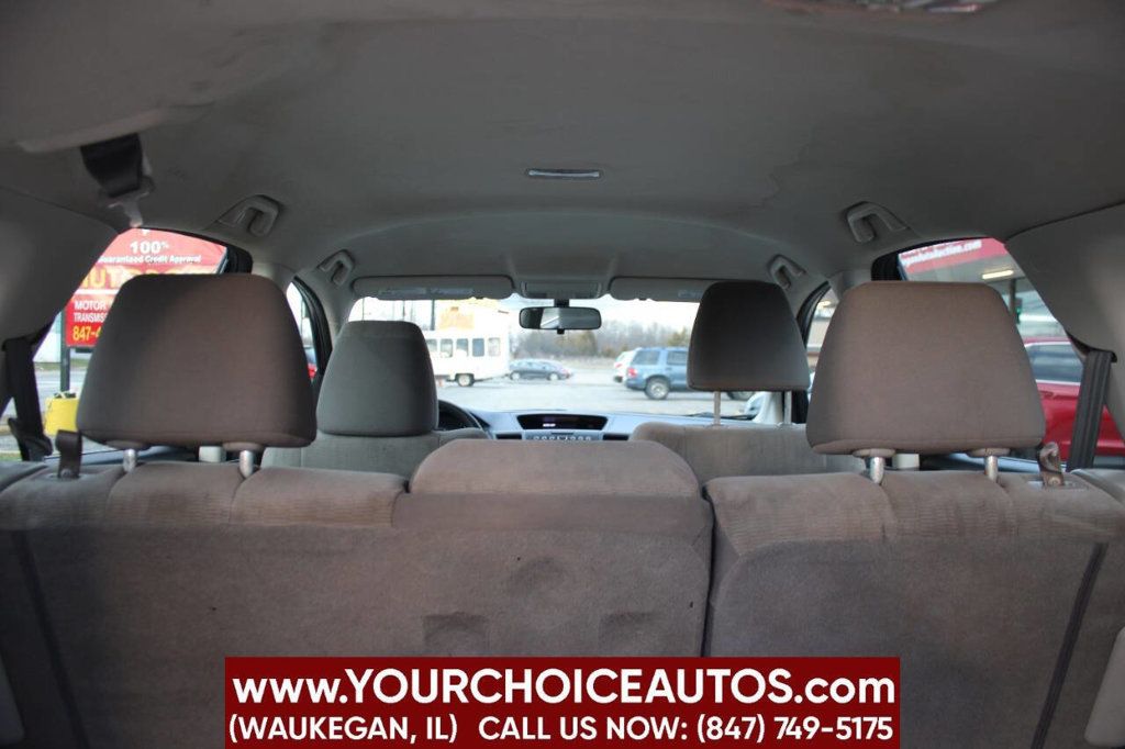 2013 Honda CR-V AWD 5dr LX - 22815675 - 17