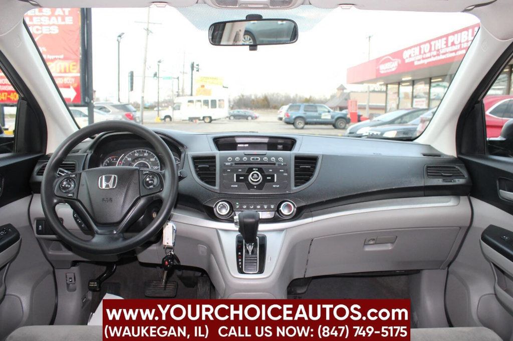 2013 Honda CR-V AWD 5dr LX - 22815675 - 20