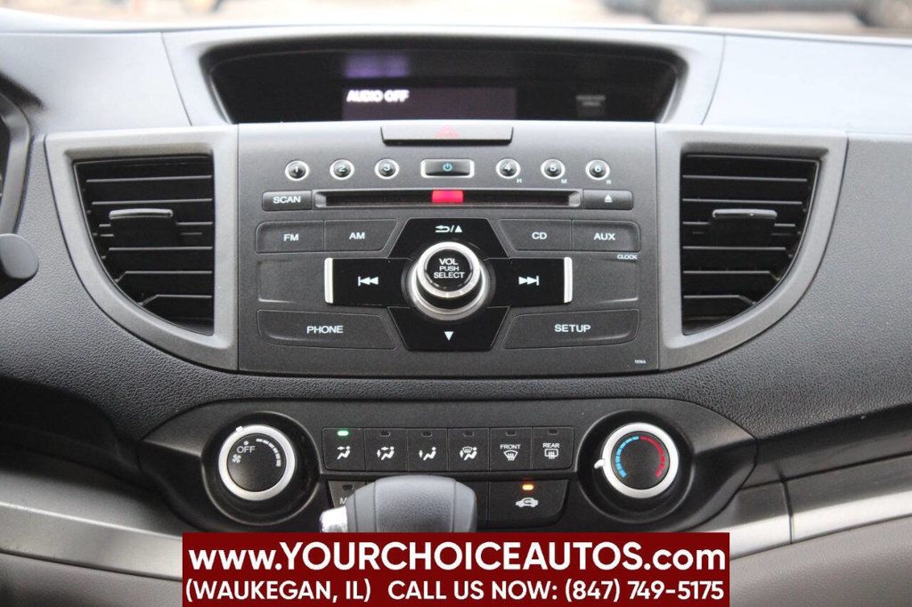 2013 Honda CR-V AWD 5dr LX - 22815675 - 21