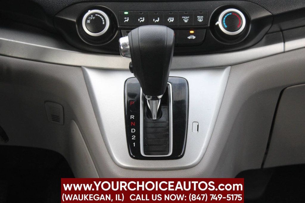 2013 Honda CR-V AWD 5dr LX - 22815675 - 22