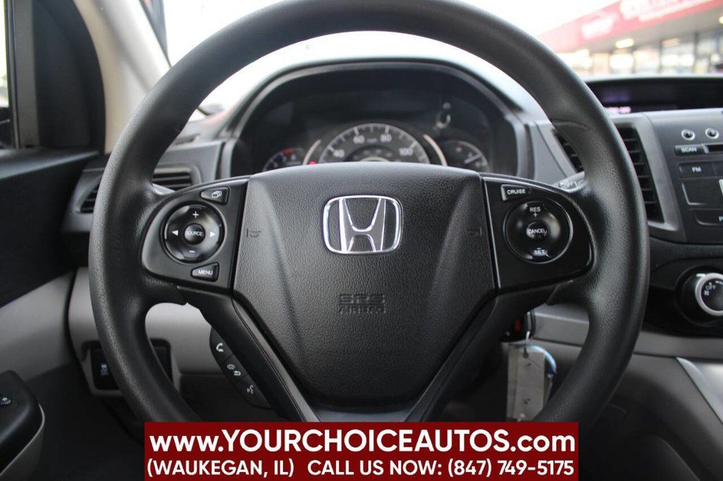 2013 Honda CR-V AWD 5dr LX - 22815675 - 24