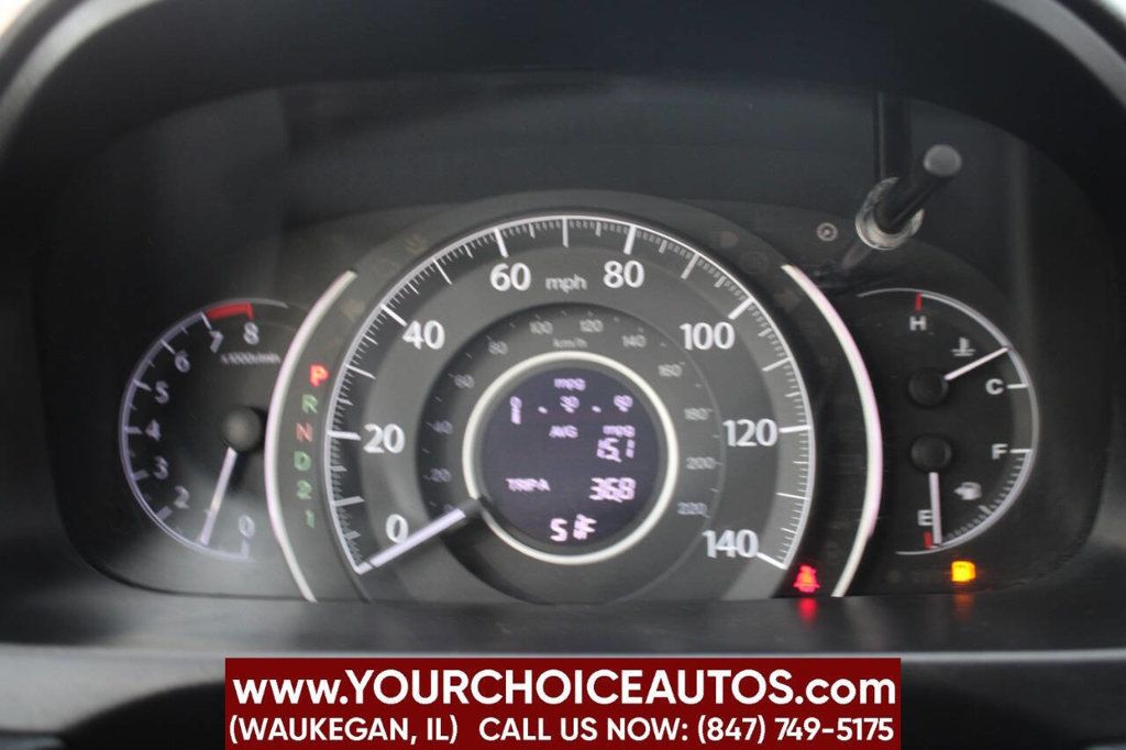 2013 Honda CR-V AWD 5dr LX - 22815675 - 27