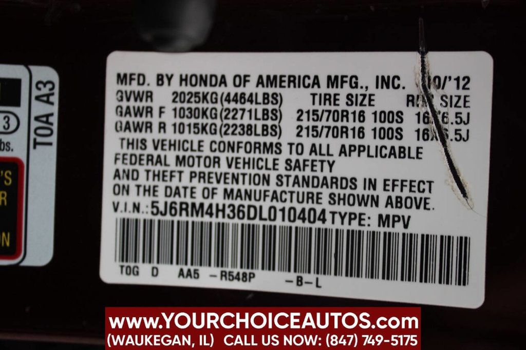 2013 Honda CR-V AWD 5dr LX - 22815675 - 31