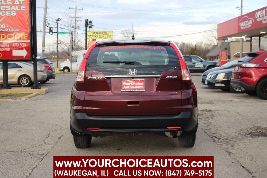 2013 Honda CR-V AWD 5dr LX - 22815675 - 5