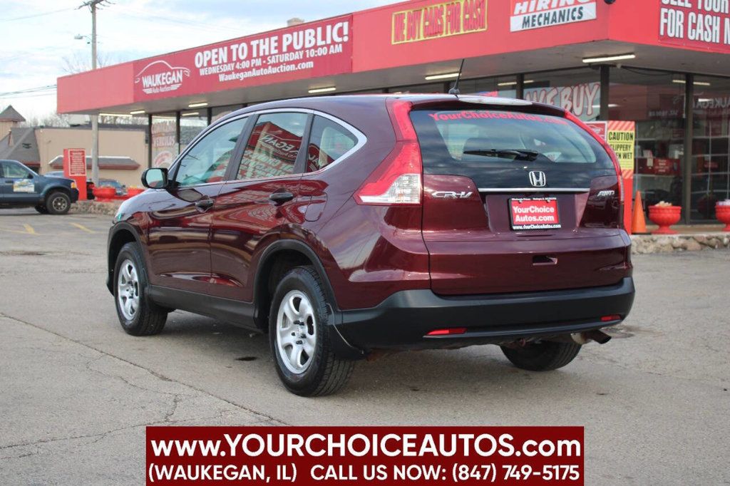 2013 Honda CR-V AWD 5dr LX - 22815675 - 6