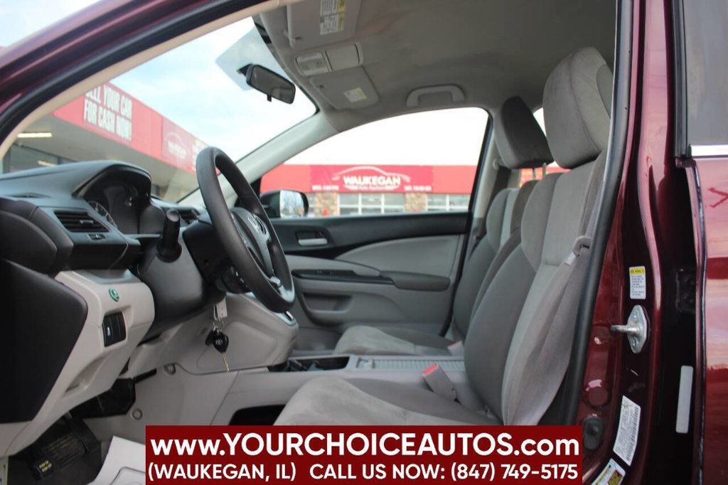 2013 Honda CR-V AWD 5dr LX - 22815675 - 8