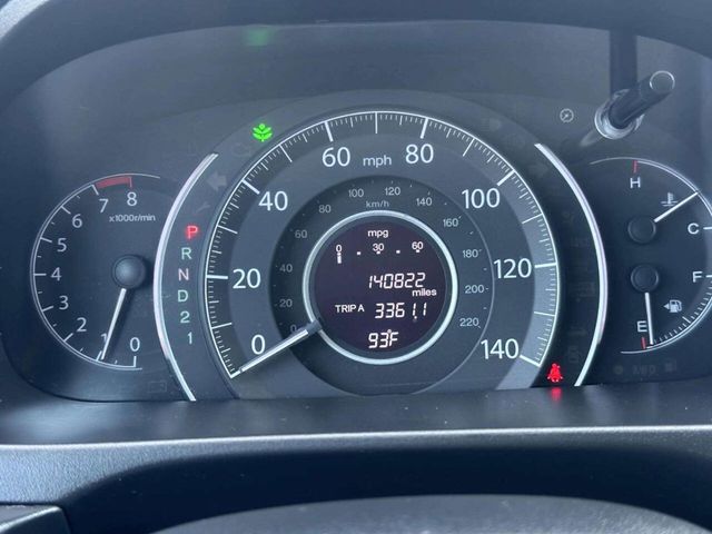 2013 Honda CR-V AWD 5dr LX - 23055251 - 21