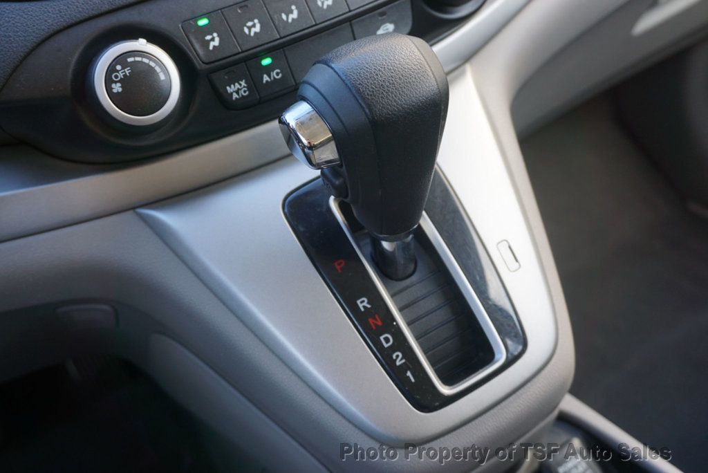 2013 Honda CR-V AWD 5dr LX - 23098679 - 22