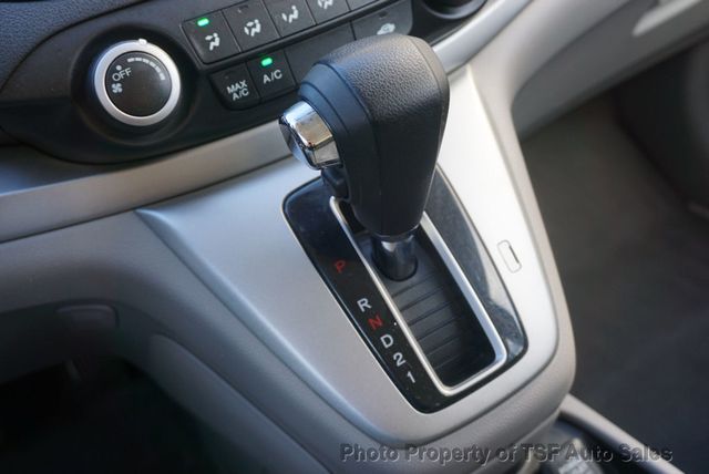 2013 Honda CR-V AWD 5dr LX - 23098679 - 22