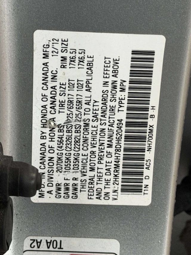 2013 Honda CR-V EX L AWD 4dr SUV - 22998922 - 17