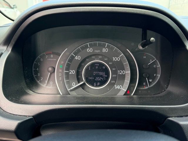2013 Honda CR-V EX L w/DVD AWD 4dr SUV - 23014698 - 41