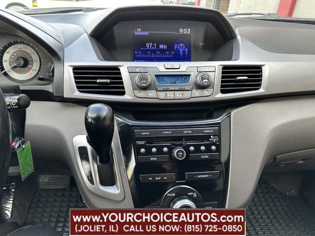 2013 Honda Odyssey 5dr EX-L - 22842503 - 44
