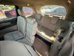 2013 Honda Odyssey 5dr EX-L - 22918915 - 22