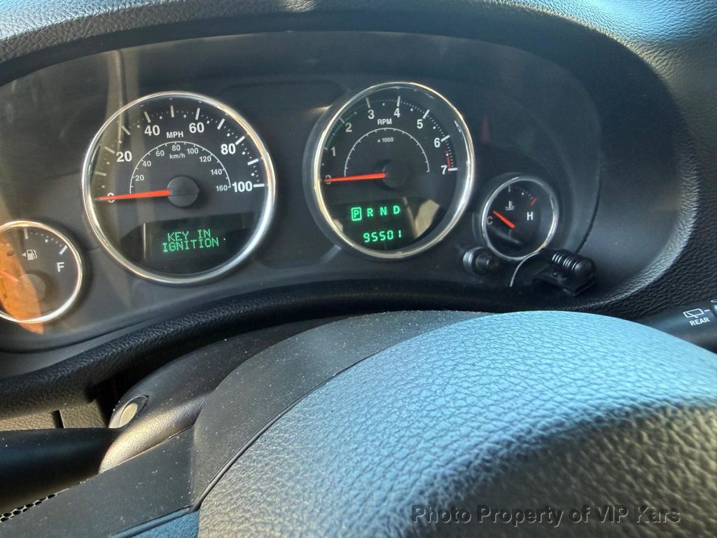 2013 Jeep Wrangler Unlimited 4WD 4dr Freedom Edition - 22931981 - 21